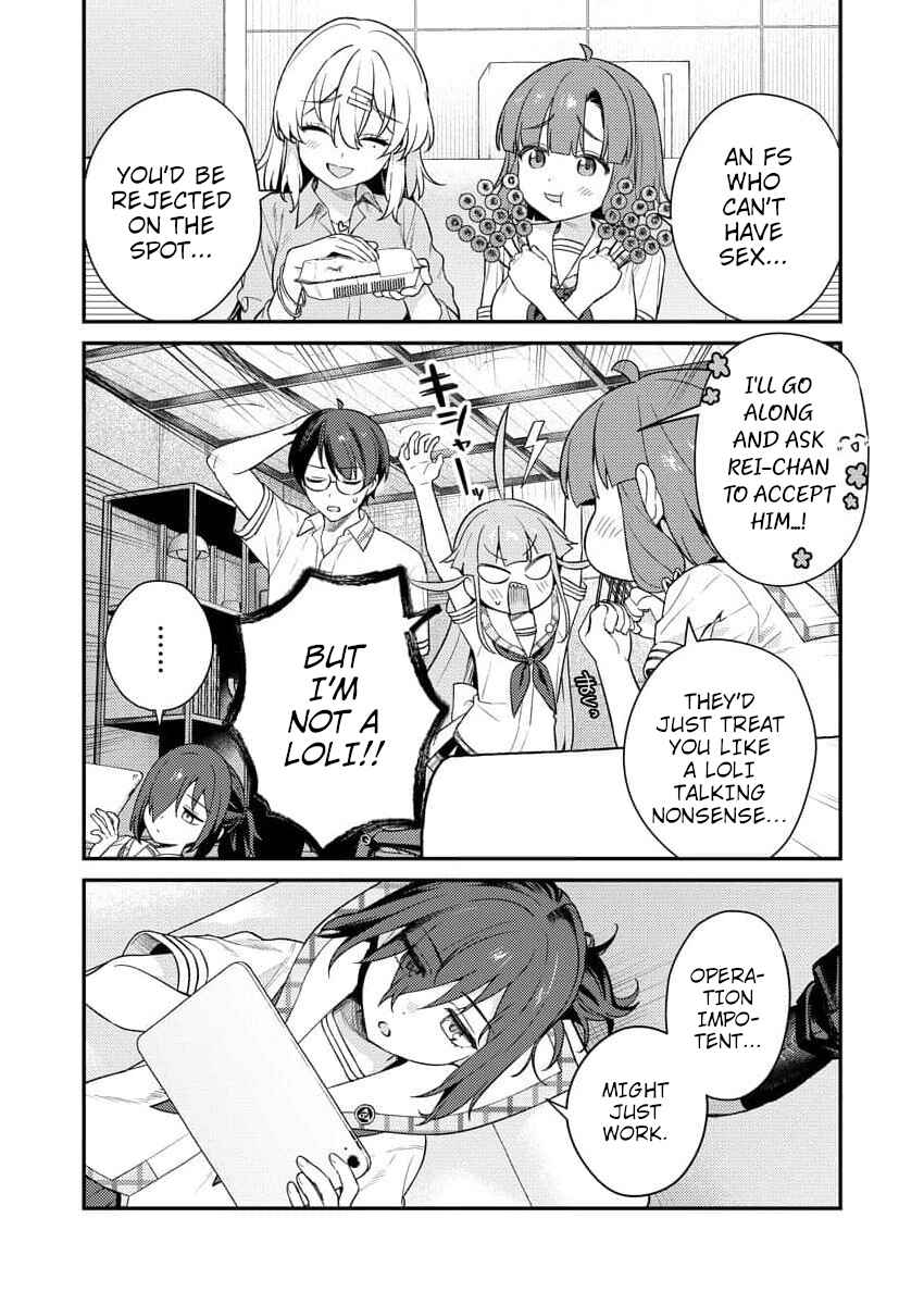 Page 8 Chapter 6 Nukitashi R - Nukige Mitai na Shima ni Sunderu Watashi wa Dou Surya Ii desu ka? R