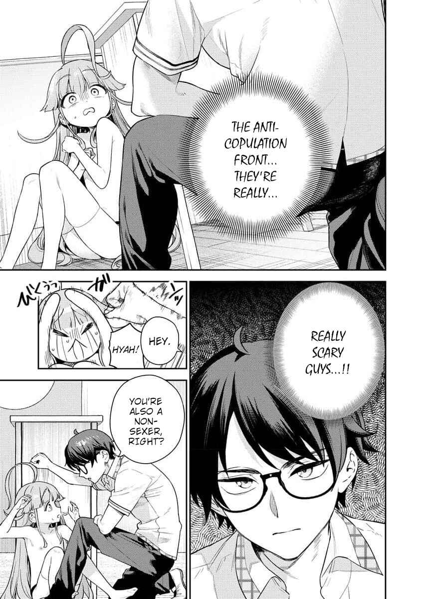 Page 1 Chapter 2 Nukitashi R - Nukige Mitai na Shima ni Sunderu Watashi wa Dou Surya Ii desu ka? R