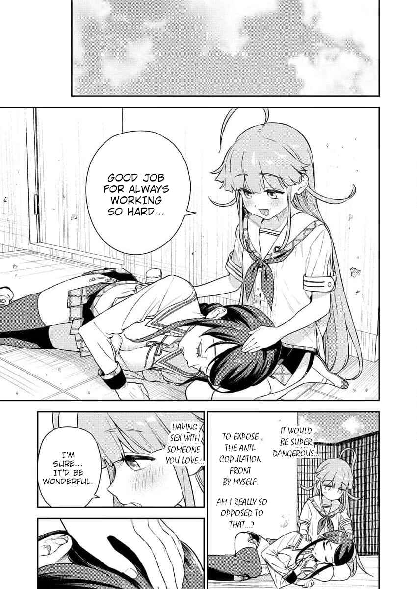Page 15 Chapter 2 Nukitashi R - Nukige Mitai na Shima ni Sunderu Watashi wa Dou Surya Ii desu ka? R