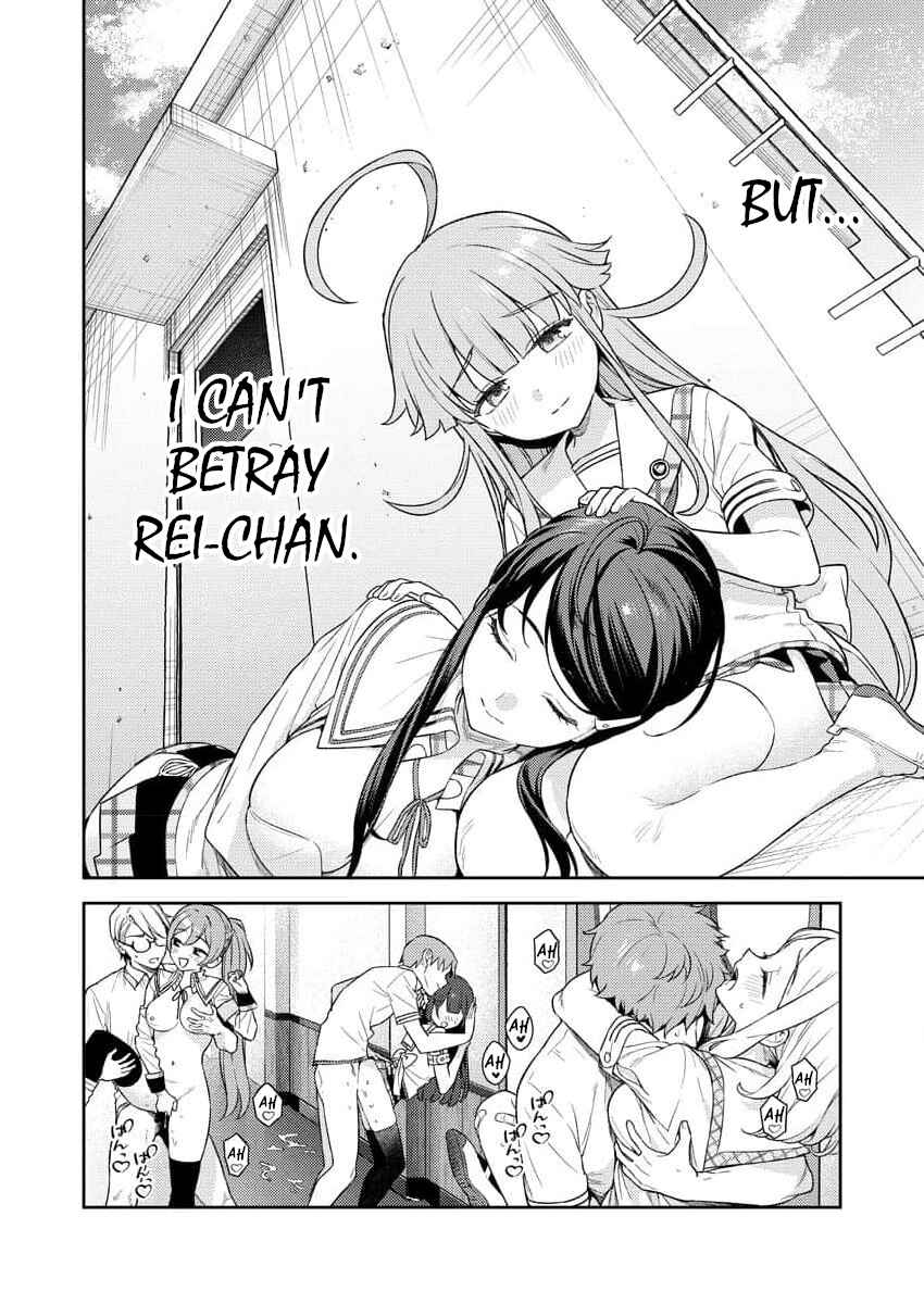 Page 16 Chapter 2 Nukitashi R - Nukige Mitai na Shima ni Sunderu Watashi wa Dou Surya Ii desu ka? R