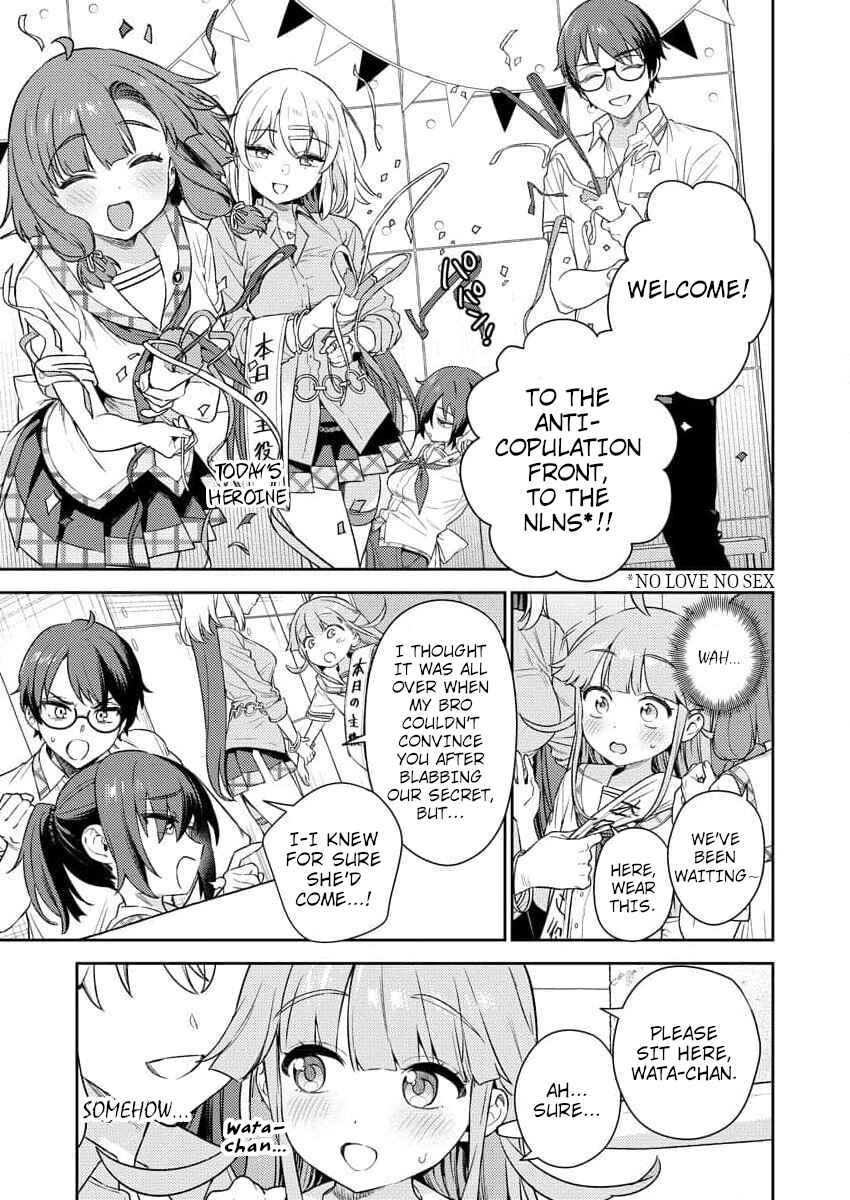 Page 19 Chapter 2 Nukitashi R - Nukige Mitai na Shima ni Sunderu Watashi wa Dou Surya Ii desu ka? R