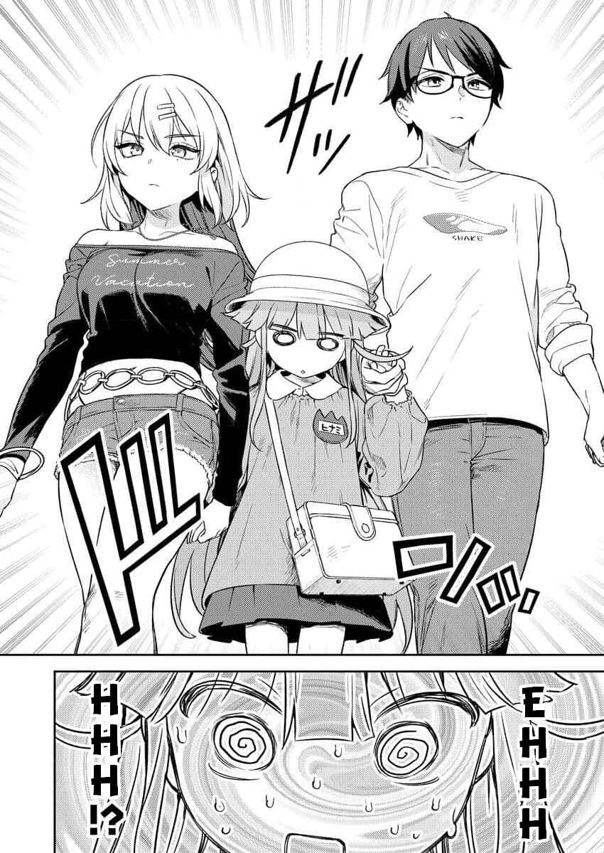 Page 24 Chapter 2 Nukitashi R - Nukige Mitai na Shima ni Sunderu Watashi wa Dou Surya Ii desu ka? R