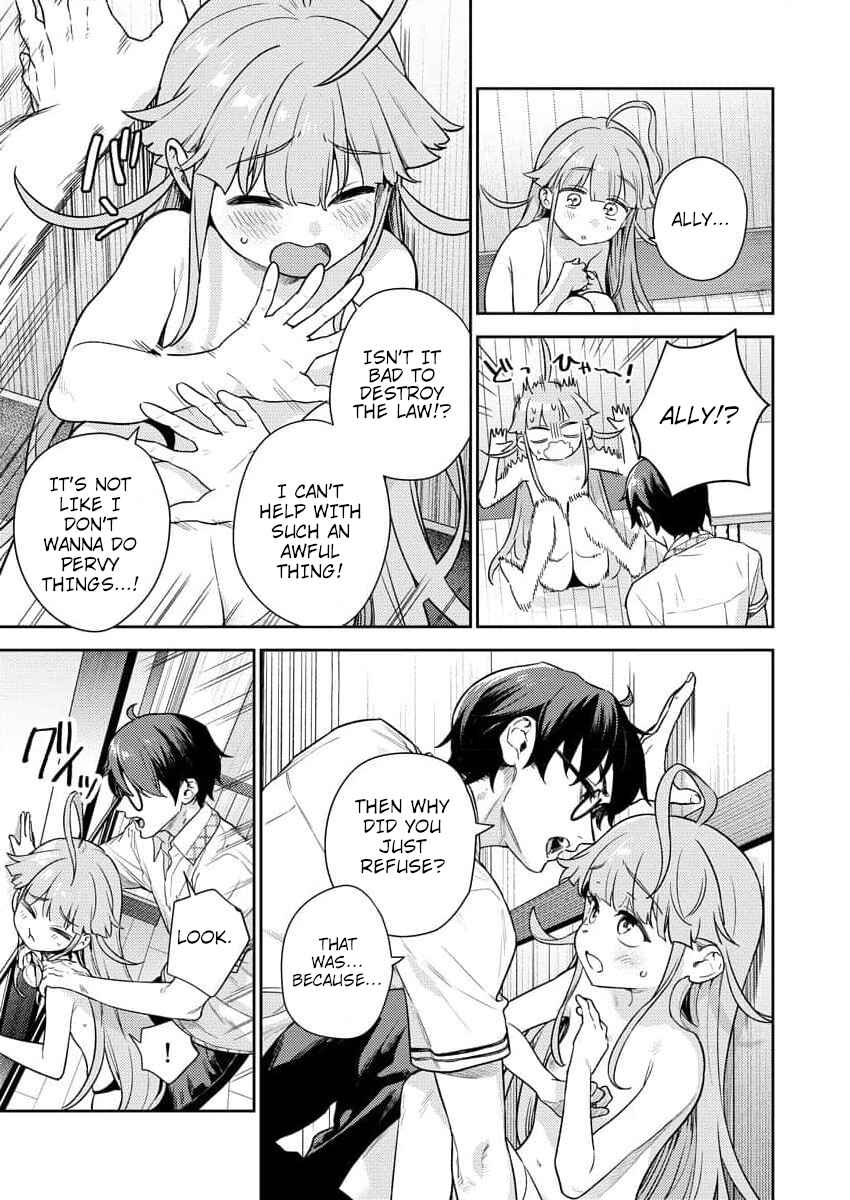 Page 5 Chapter 2 Nukitashi R - Nukige Mitai na Shima ni Sunderu Watashi wa Dou Surya Ii desu ka? R
