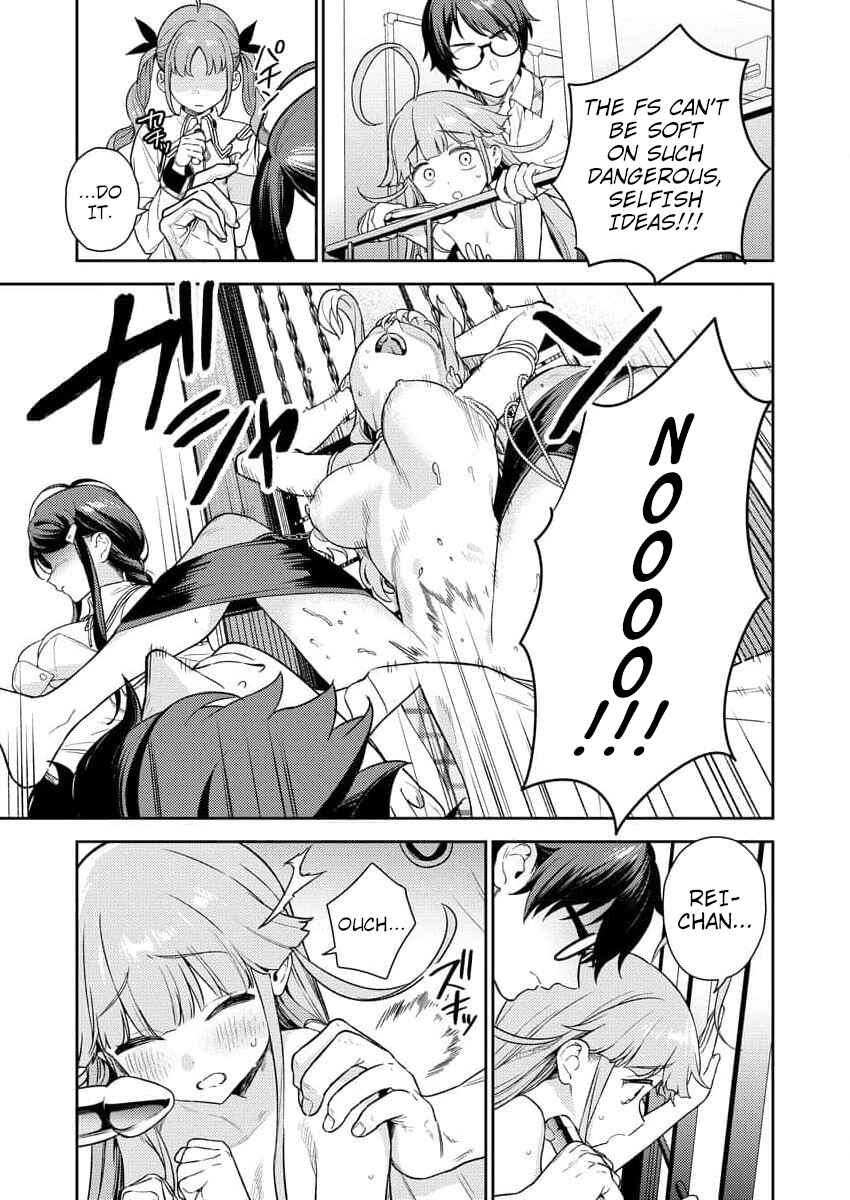 Page 7 Chapter 2 Nukitashi R - Nukige Mitai na Shima ni Sunderu Watashi wa Dou Surya Ii desu ka? R
