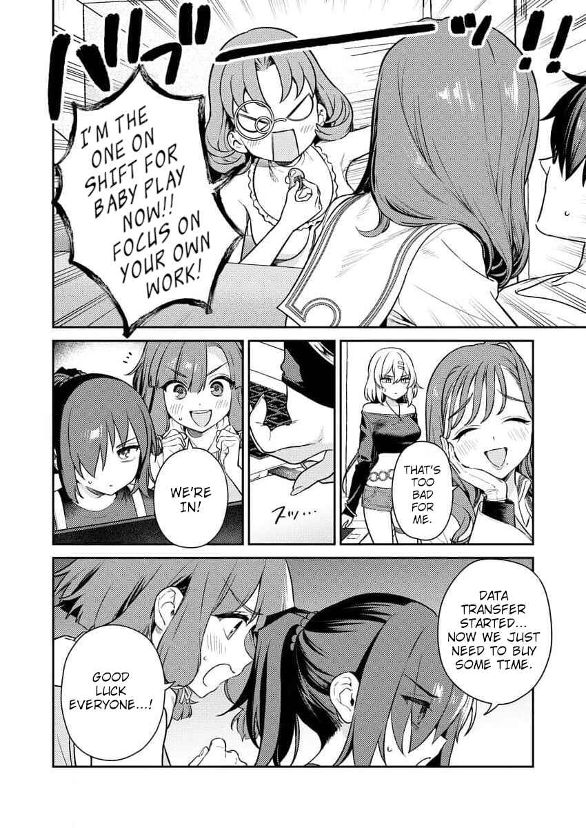 Page 12 Chapter 3 Nukitashi R - Nukige Mitai na Shima ni Sunderu Watashi wa Dou Surya Ii desu ka? R