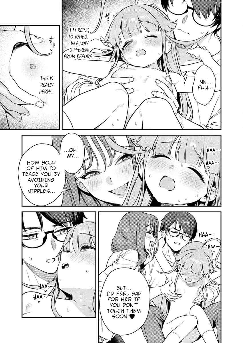 Page 21 Chapter 3 Nukitashi R - Nukige Mitai na Shima ni Sunderu Watashi wa Dou Surya Ii desu ka? R