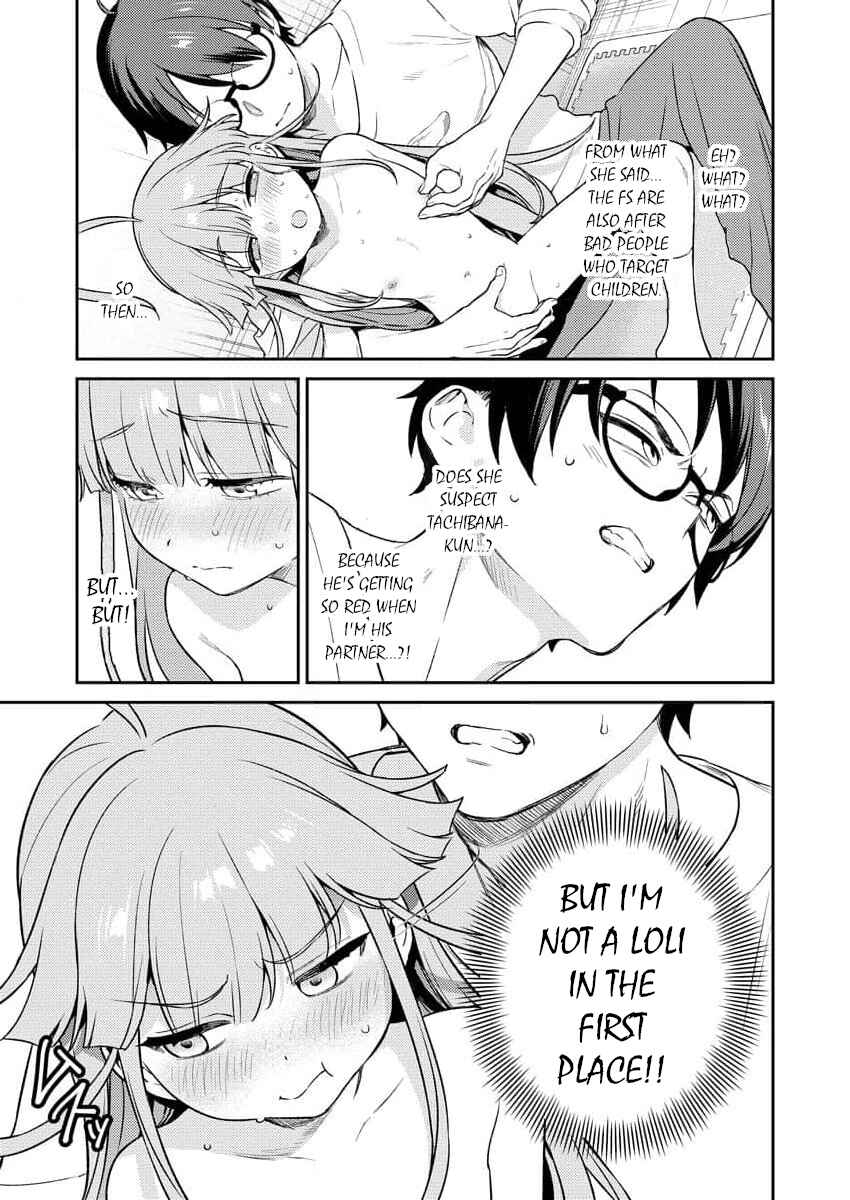 Page 25 Chapter 3 Nukitashi R - Nukige Mitai na Shima ni Sunderu Watashi wa Dou Surya Ii desu ka? R