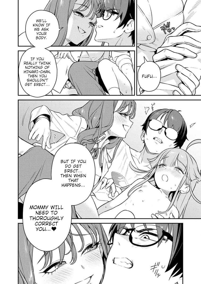 Page 26 Chapter 3 Nukitashi R - Nukige Mitai na Shima ni Sunderu Watashi wa Dou Surya Ii desu ka? R