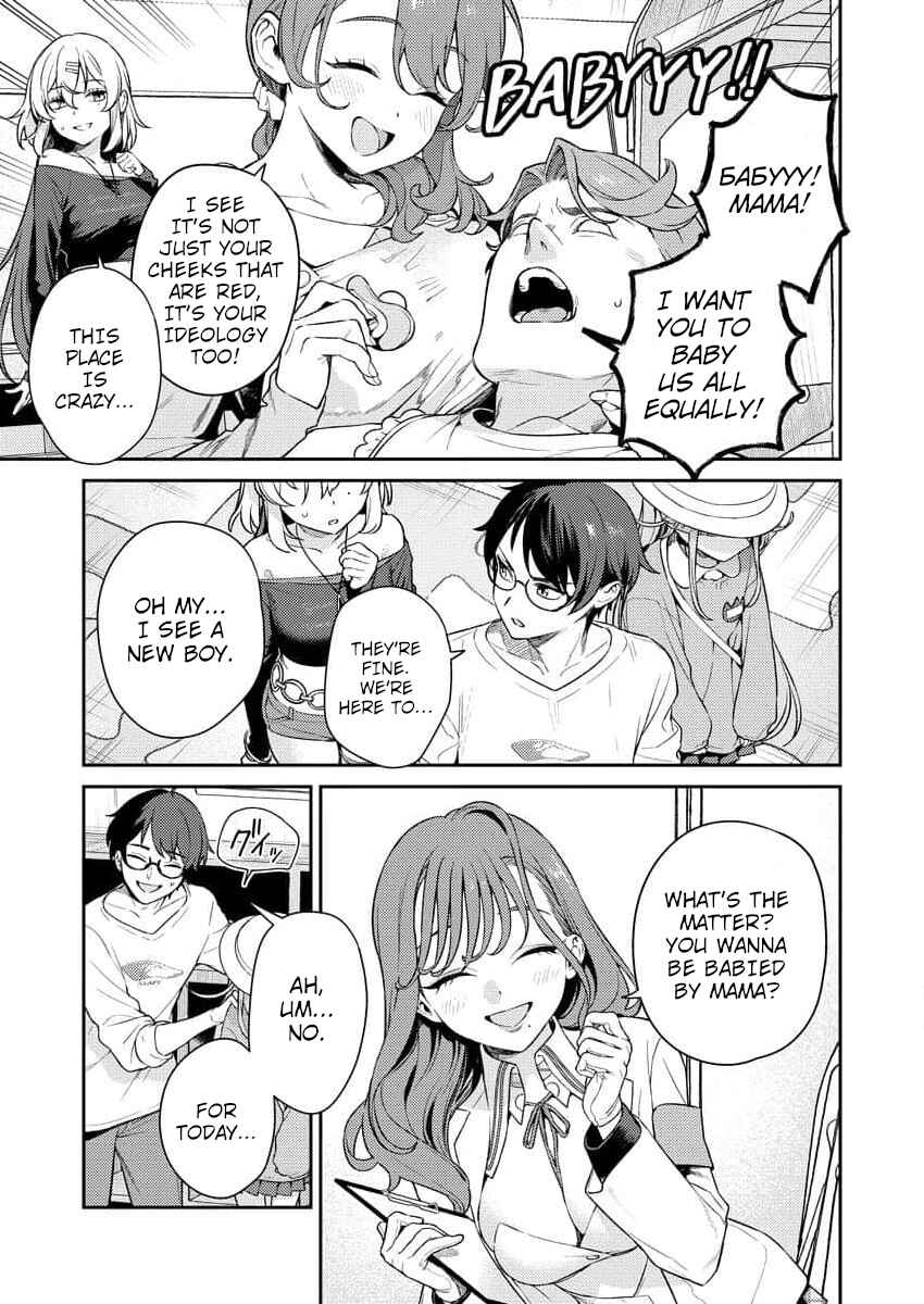 Page 3 Chapter 3 Nukitashi R - Nukige Mitai na Shima ni Sunderu Watashi wa Dou Surya Ii desu ka? R