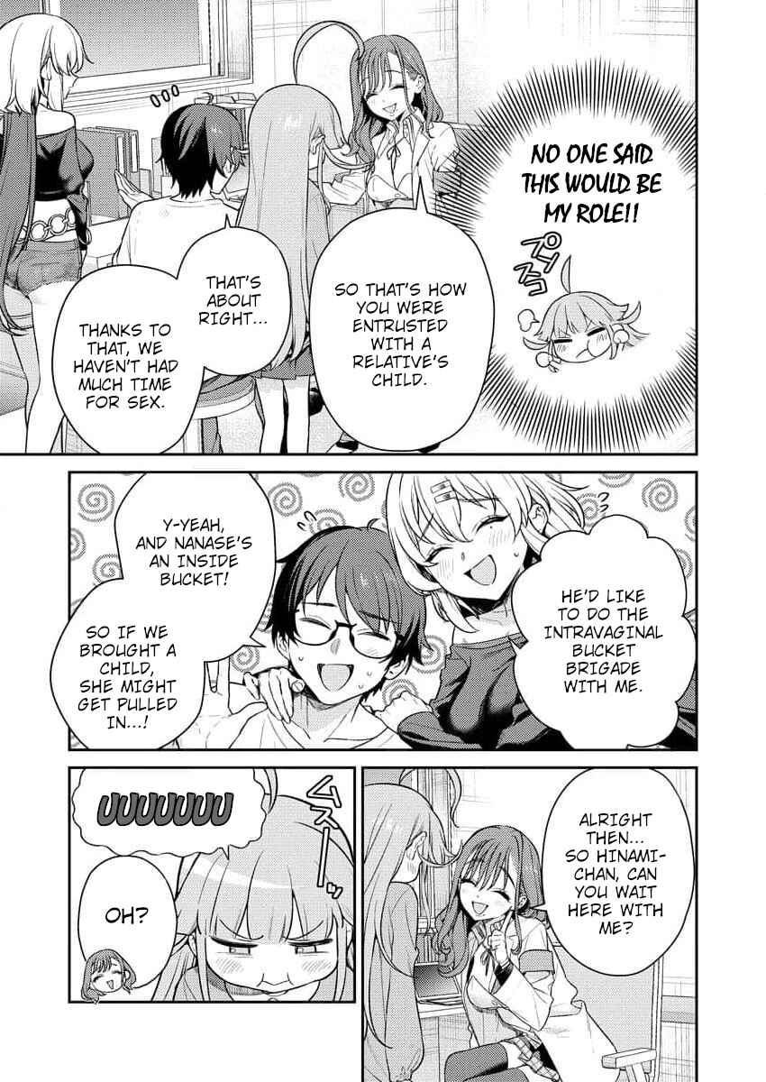 Page 9 Chapter 3 Nukitashi R - Nukige Mitai na Shima ni Sunderu Watashi wa Dou Surya Ii desu ka? R