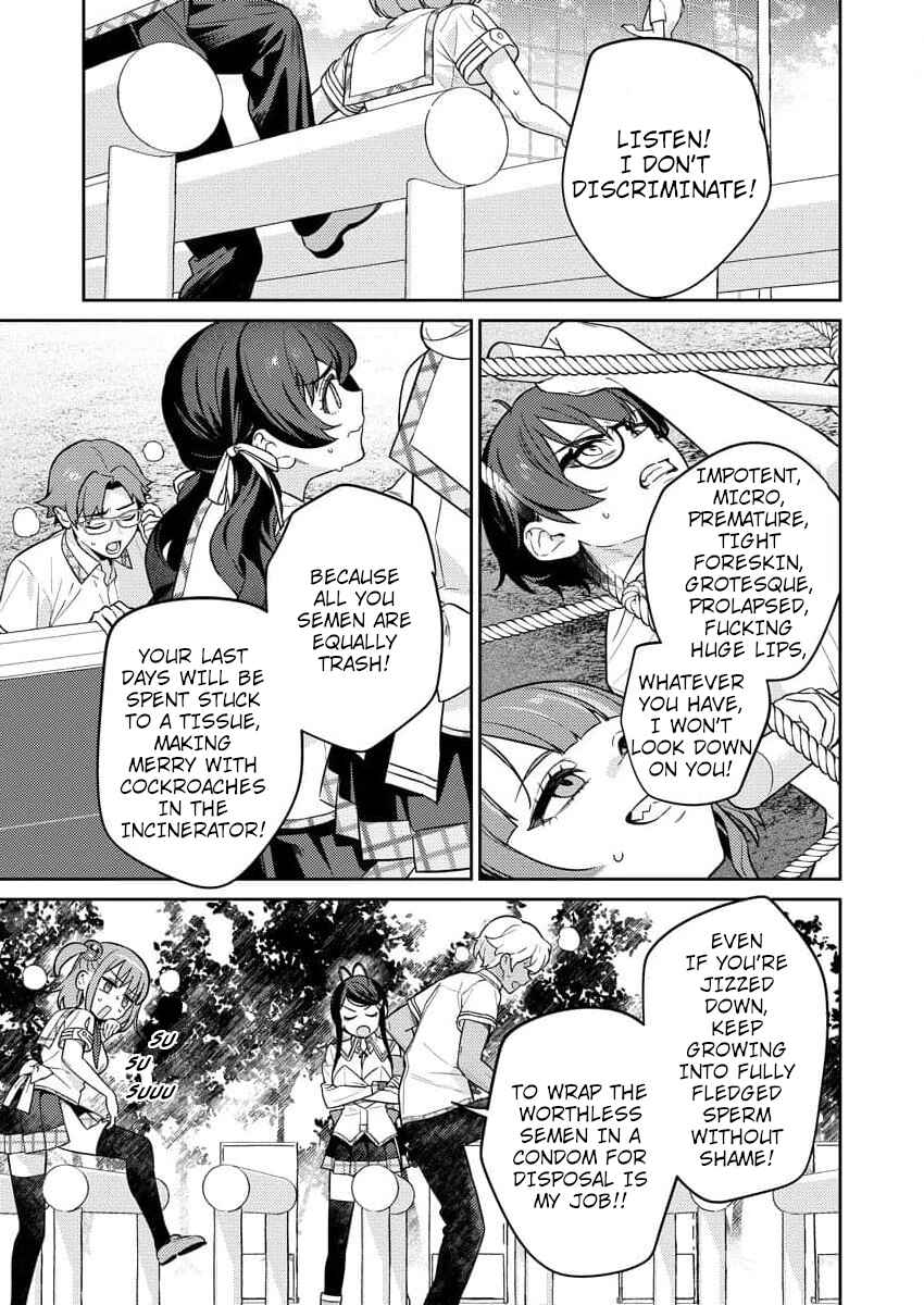 Page 11 Chapter 8 Nukitashi R - Nukige Mitai na Shima ni Sunderu Watashi wa Dou Surya Ii desu ka? R