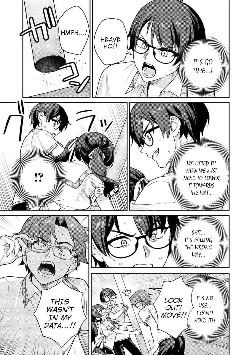 Page 15 Chapter 8 Nukitashi R - Nukige Mitai na Shima ni Sunderu Watashi wa Dou Surya Ii desu ka? R