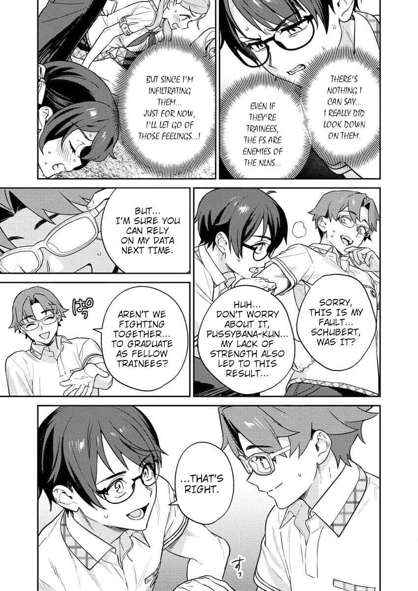 Page 19 Chapter 8 Nukitashi R - Nukige Mitai na Shima ni Sunderu Watashi wa Dou Surya Ii desu ka? R