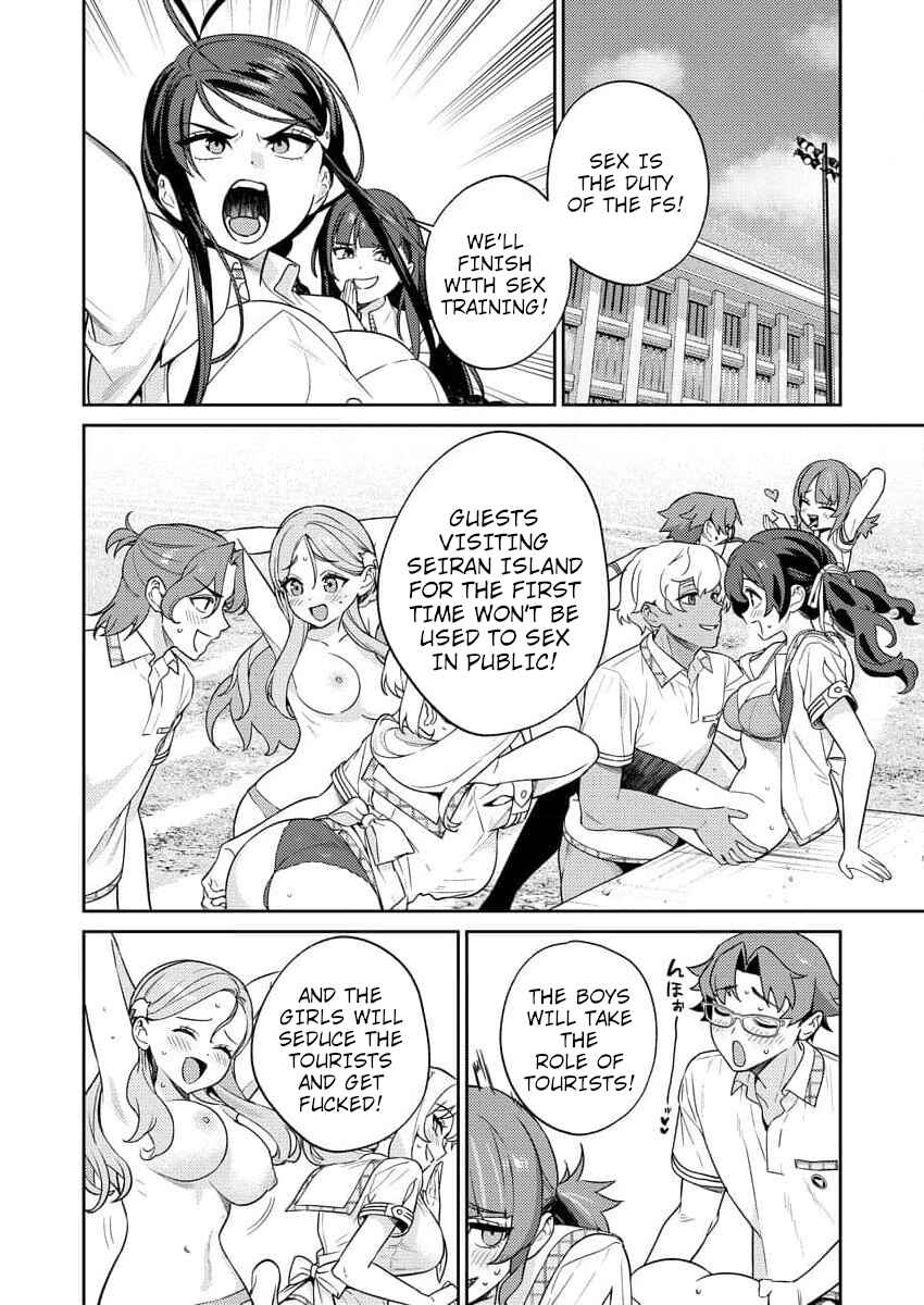 Page 20 Chapter 8 Nukitashi R - Nukige Mitai na Shima ni Sunderu Watashi wa Dou Surya Ii desu ka? R