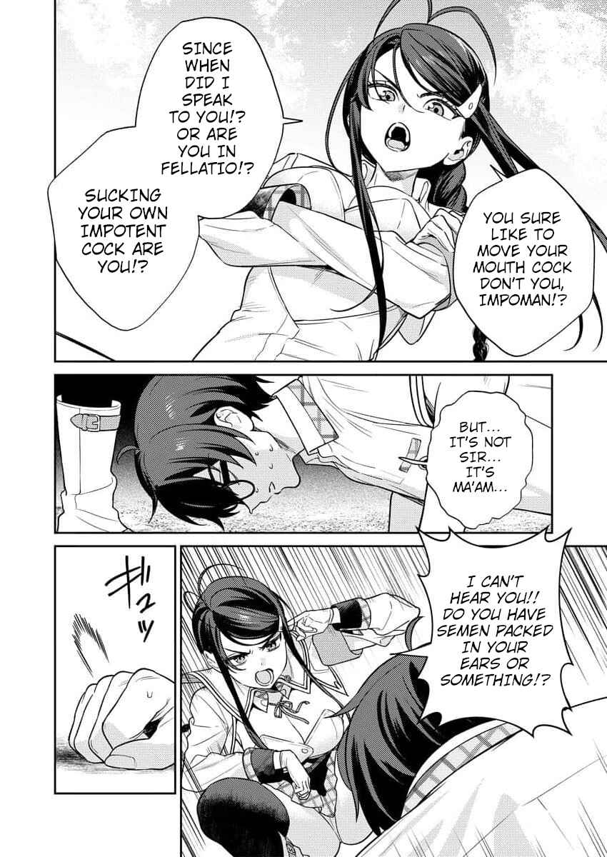 Page 8 Chapter 8 Nukitashi R - Nukige Mitai na Shima ni Sunderu Watashi wa Dou Surya Ii desu ka? R