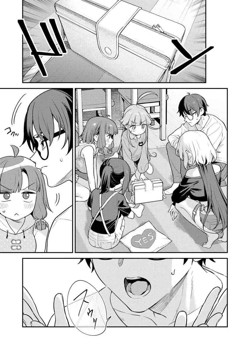 Page 11 Chapter 4 Nukitashi R - Nukige Mitai na Shima ni Sunderu Watashi wa Dou Surya Ii desu ka? R