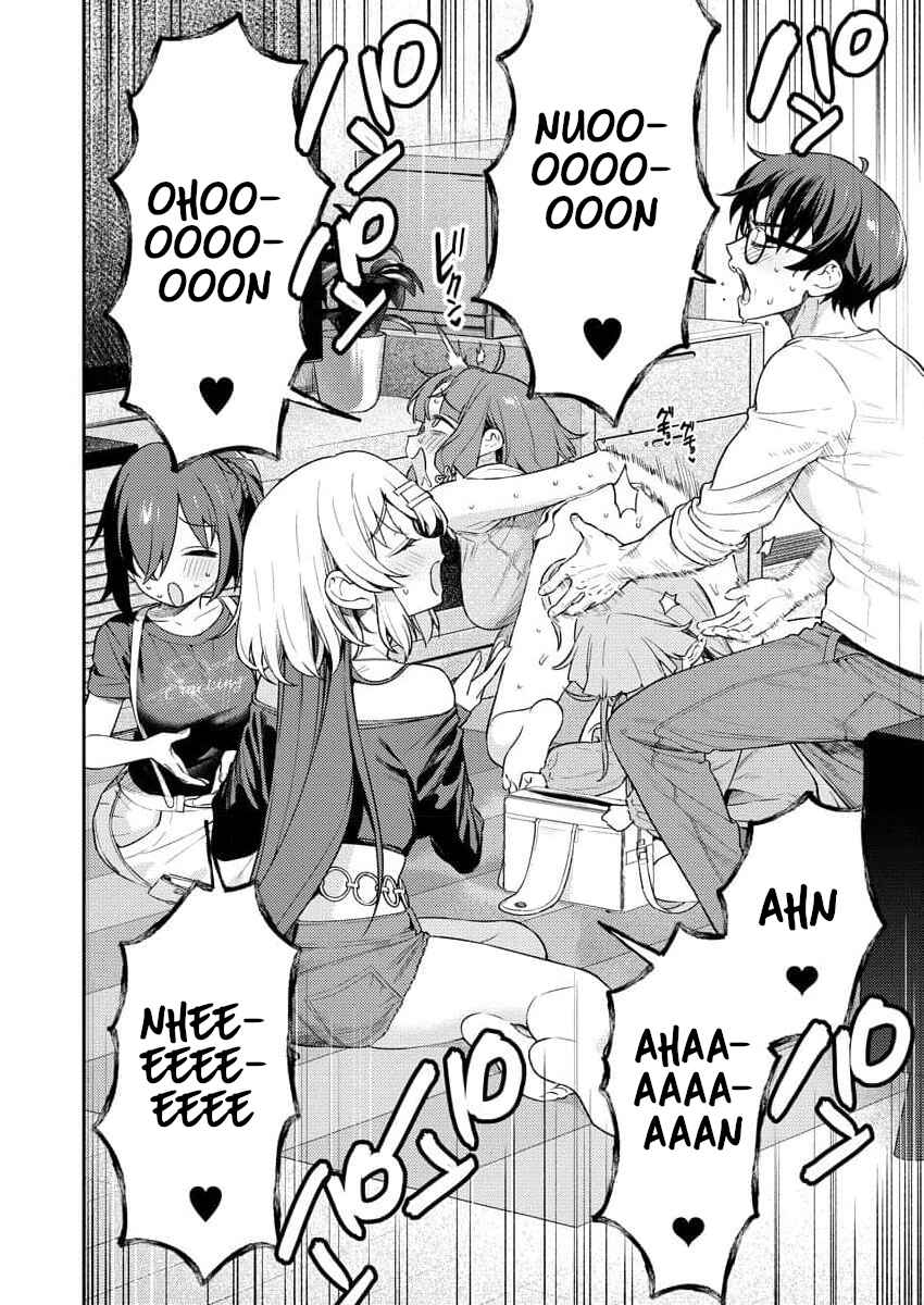 Page 12 Chapter 4 Nukitashi R - Nukige Mitai na Shima ni Sunderu Watashi wa Dou Surya Ii desu ka? R