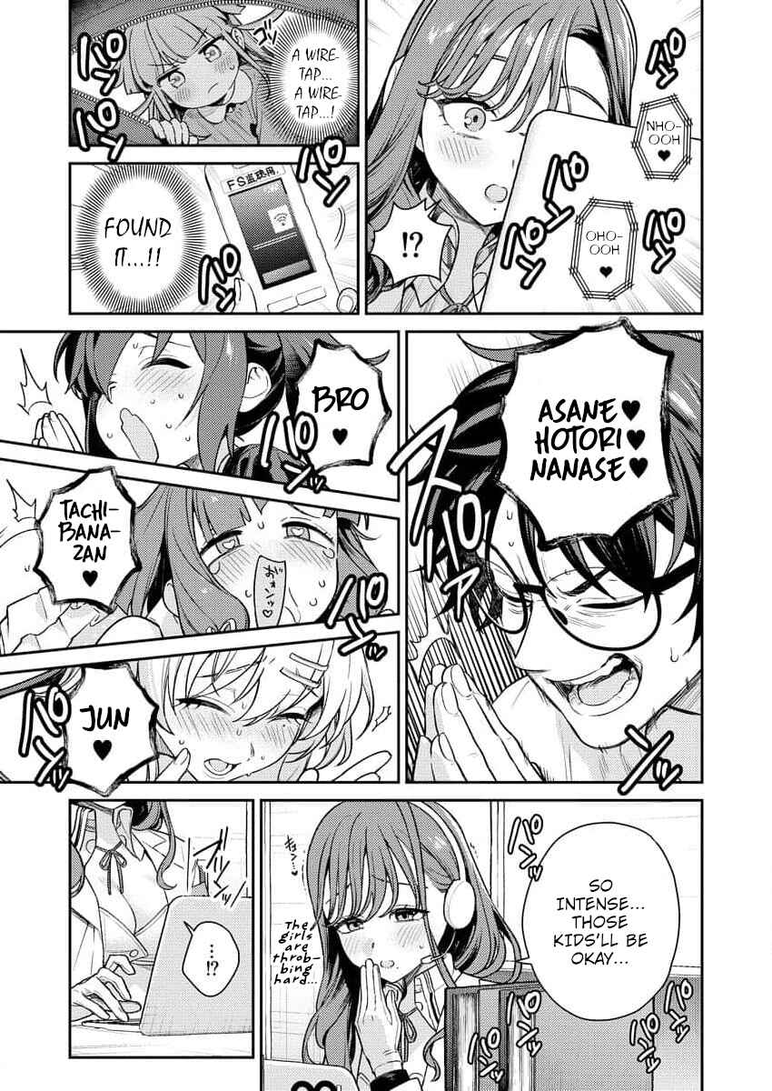 Page 13 Chapter 4 Nukitashi R - Nukige Mitai na Shima ni Sunderu Watashi wa Dou Surya Ii desu ka? R
