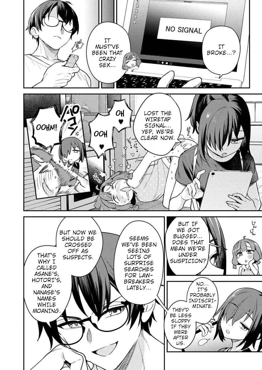 Page 14 Chapter 4 Nukitashi R - Nukige Mitai na Shima ni Sunderu Watashi wa Dou Surya Ii desu ka? R