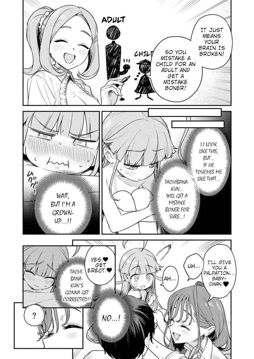 Page 2 Chapter 4 Nukitashi R - Nukige Mitai na Shima ni Sunderu Watashi wa Dou Surya Ii desu ka? R