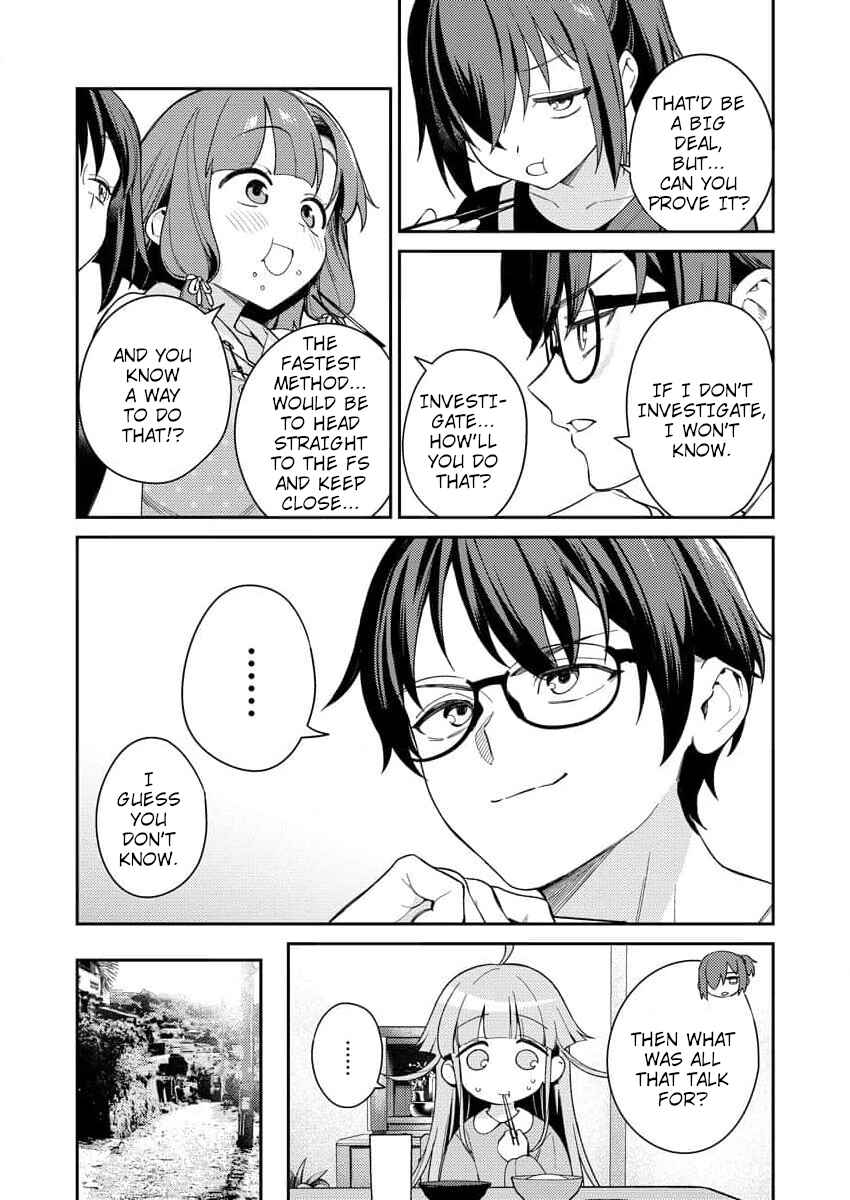 Page 22 Chapter 4 Nukitashi R - Nukige Mitai na Shima ni Sunderu Watashi wa Dou Surya Ii desu ka? R