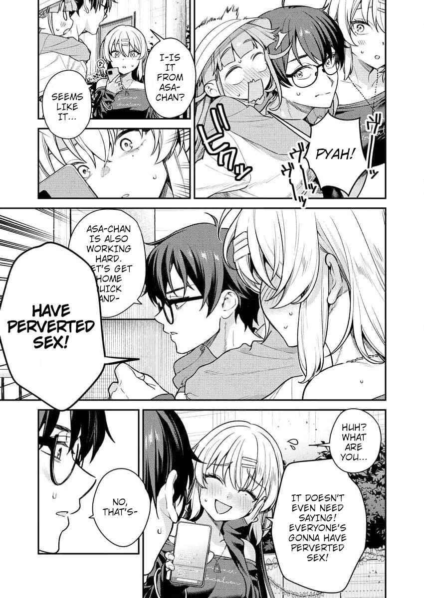 Page 7 Chapter 4 Nukitashi R - Nukige Mitai na Shima ni Sunderu Watashi wa Dou Surya Ii desu ka? R