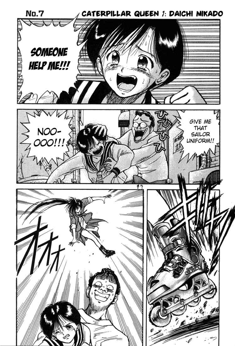 Page 1 Chapter 7 R Princess