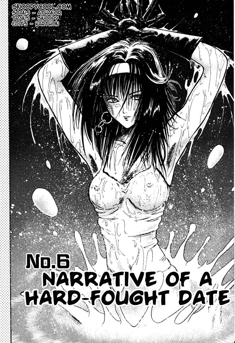 Page 1 Chapter 6 R Princess