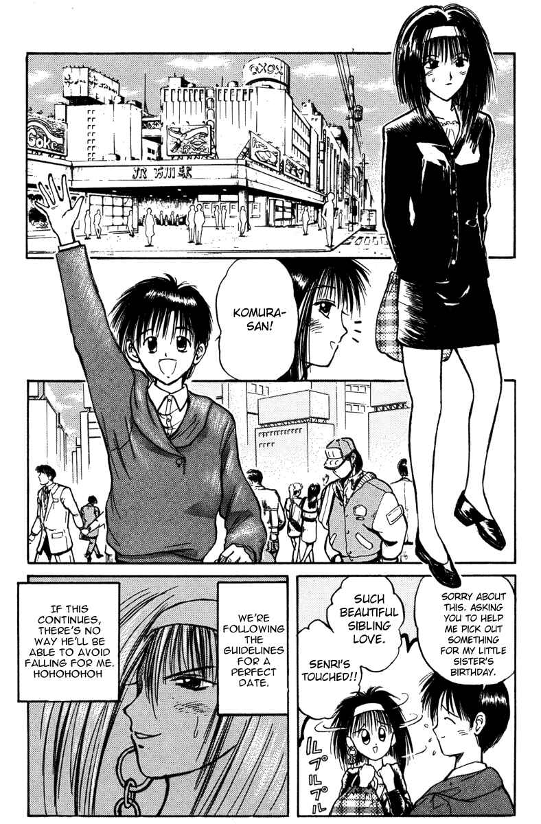 Page 5 Chapter 6 R Princess