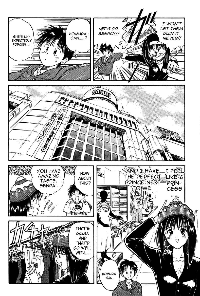 Page 7 Chapter 6 R Princess