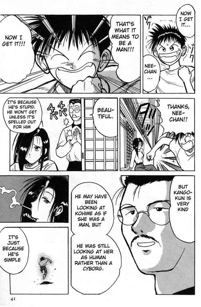 Page 13 Chapter 2 R Princess