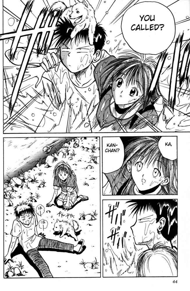 Page 16 Chapter 2 R Princess