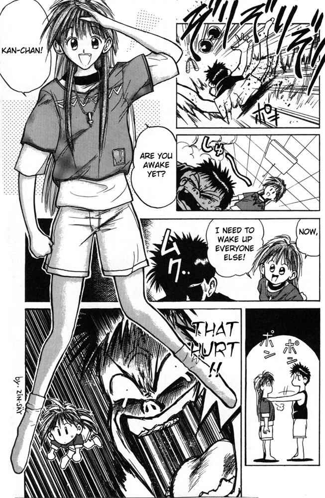Page 3 Chapter 2 R Princess