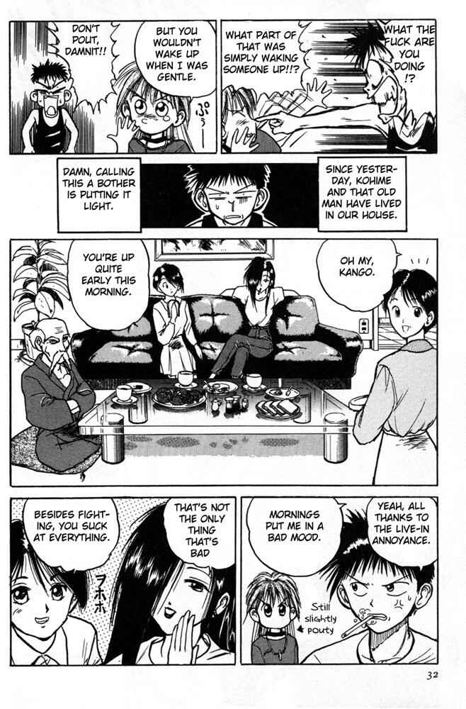 Page 4 Chapter 2 R Princess
