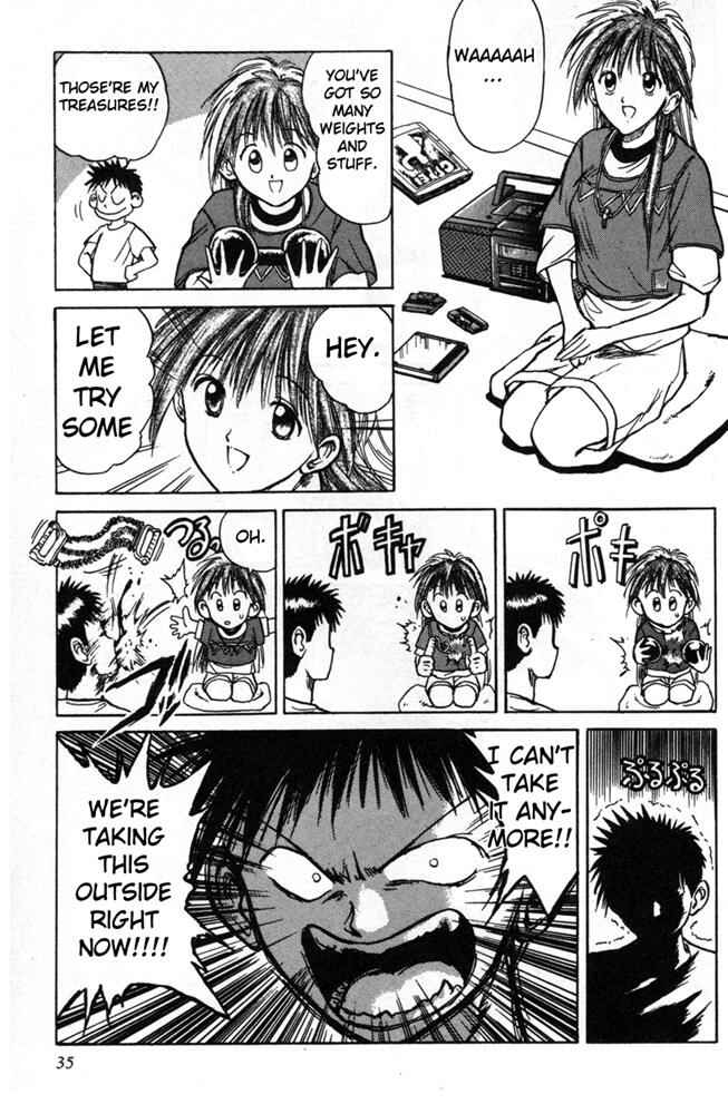 Page 7 Chapter 2 R Princess