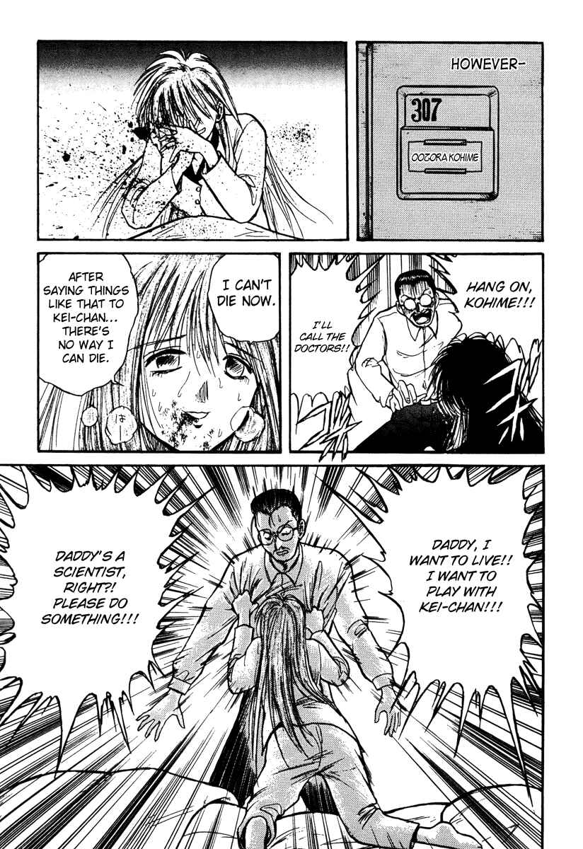 Page 15 Chapter 5 R Princess