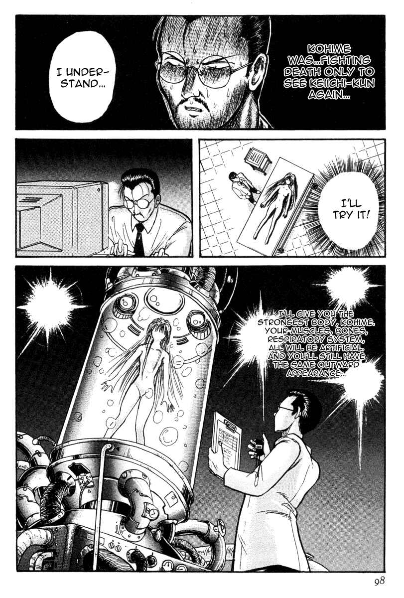Page 16 Chapter 5 R Princess