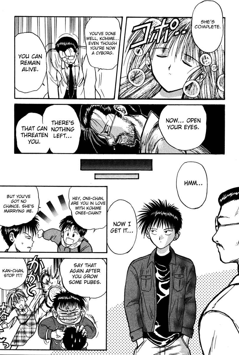 Page 17 Chapter 5 R Princess