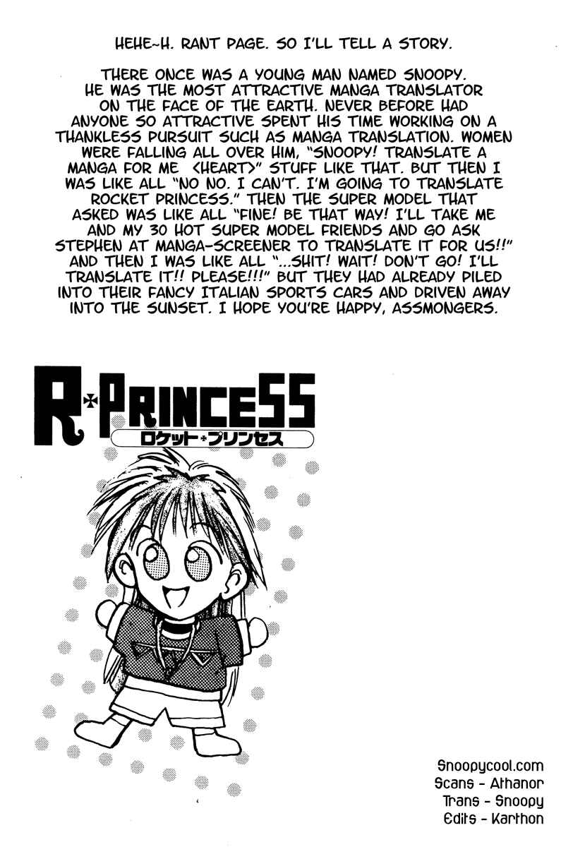 Page 19 Chapter 5 R Princess