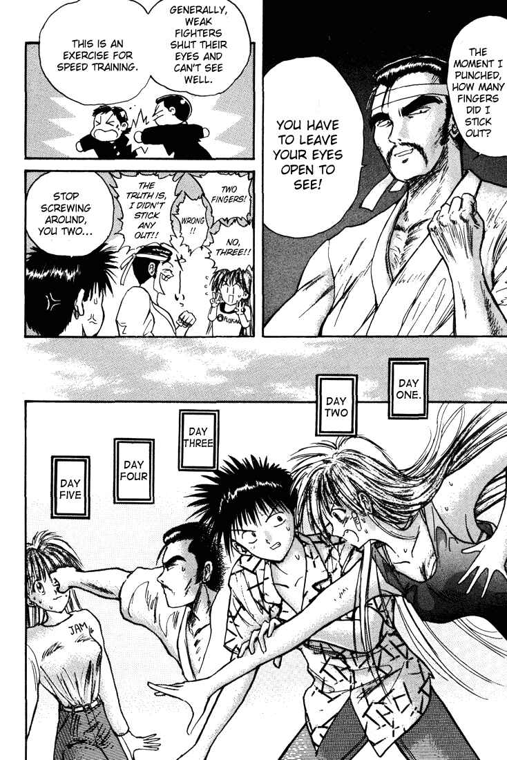 Page 10 Chapter 9 R Princess