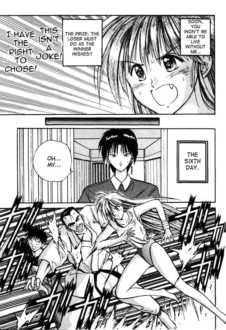 Page 11 Chapter 9 R Princess