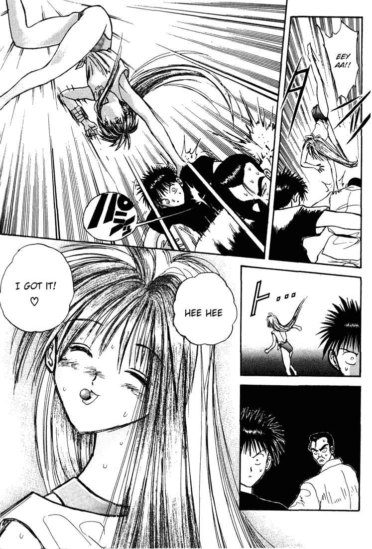 Page 13 Chapter 9 R Princess