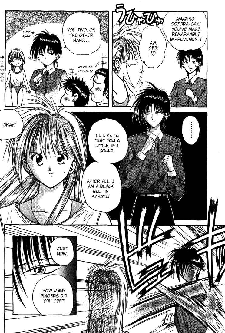 Page 14 Chapter 9 R Princess