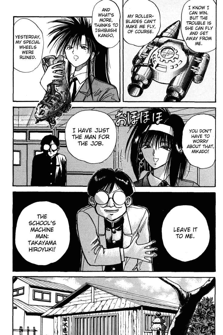 Page 6 Chapter 9 R Princess