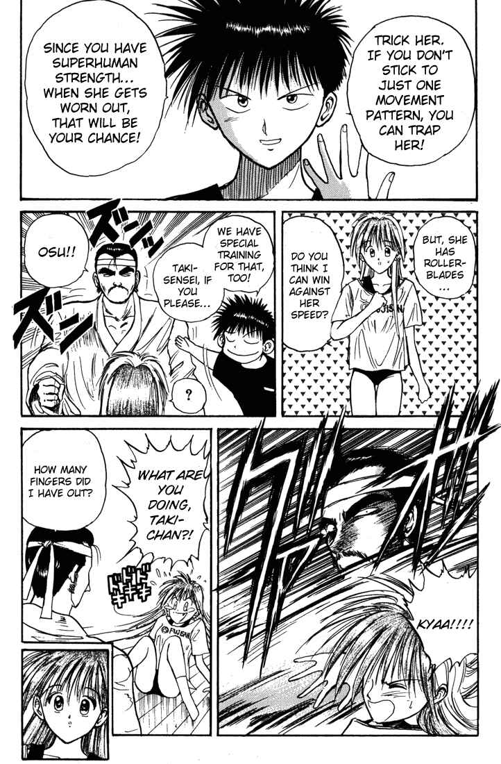 Page 9 Chapter 9 R Princess