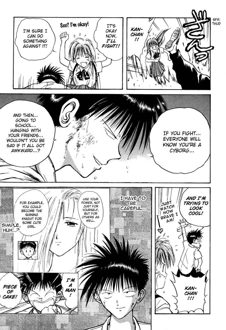Page 15 Chapter 21 R Princess