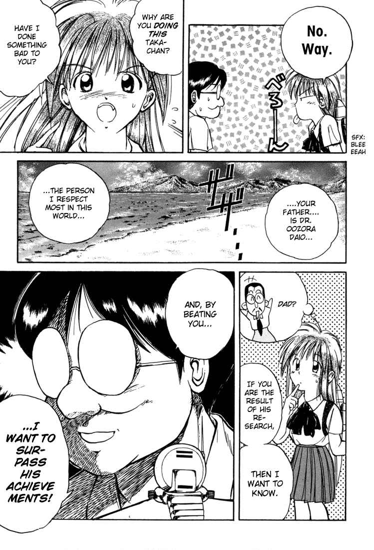 Page 3 Chapter 21 R Princess