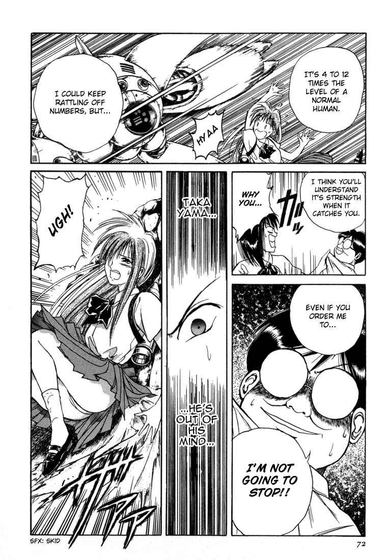 Page 6 Chapter 21 R Princess