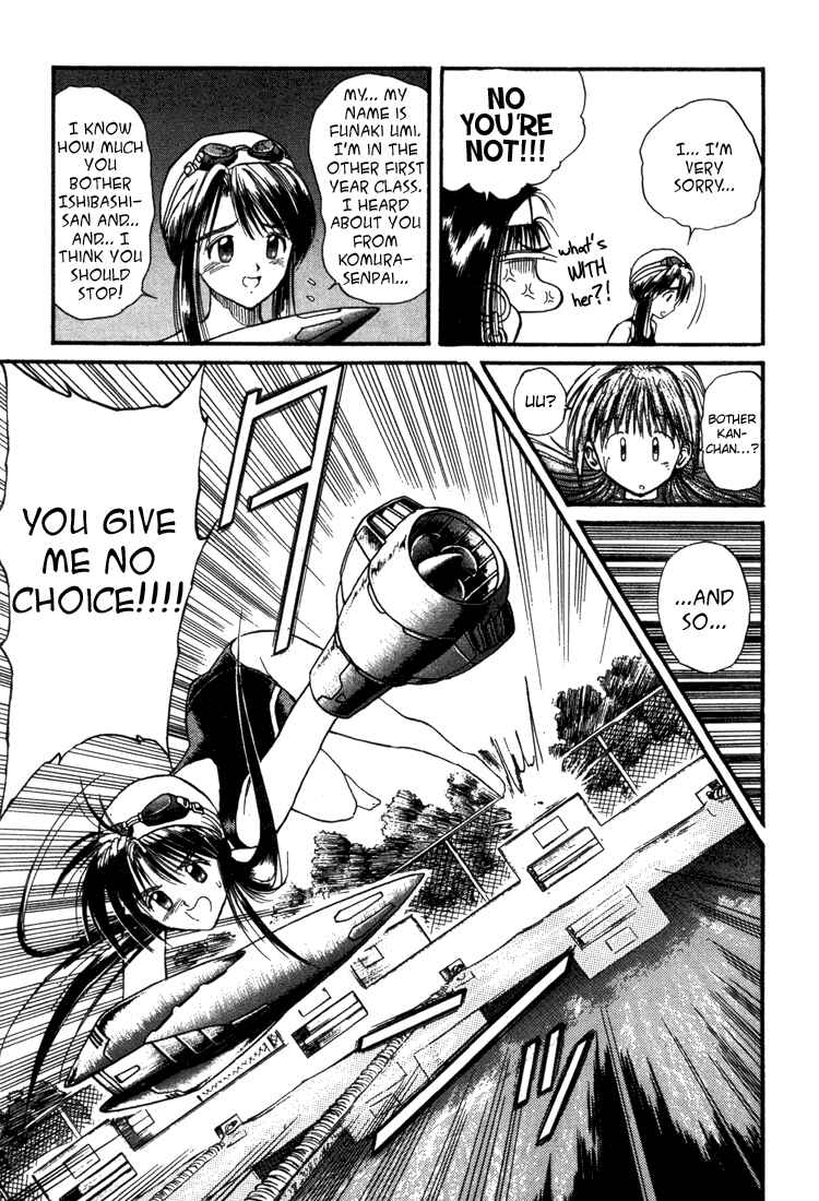 Page 10 Chapter 16 R Princess