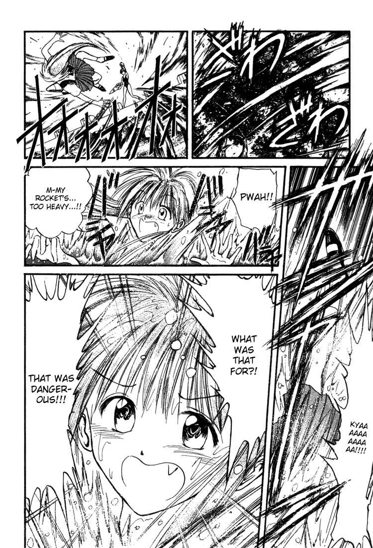Page 9 Chapter 16 R Princess